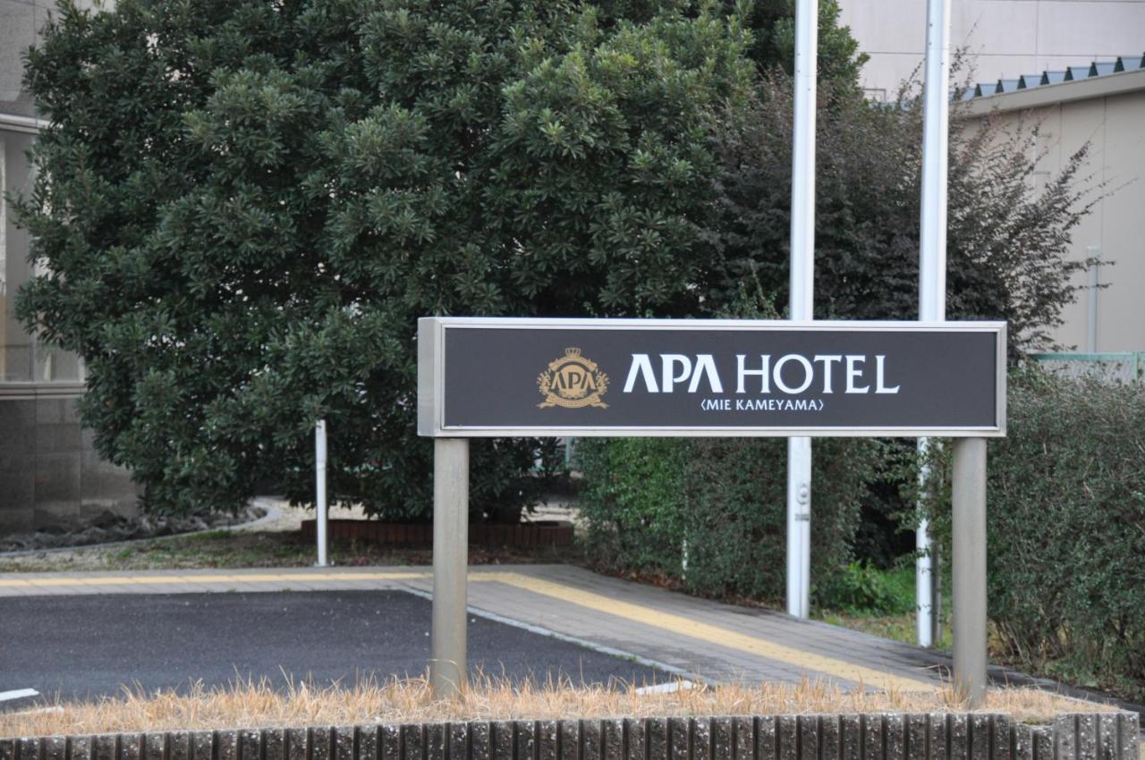 Apa Hotel Mie קמיאמה מראה חיצוני תמונה