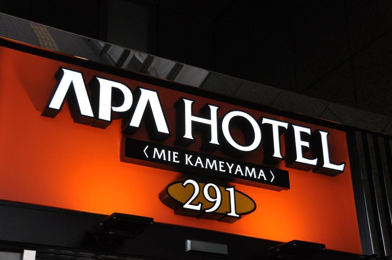 Apa Hotel Mie קמיאמה מראה חיצוני תמונה