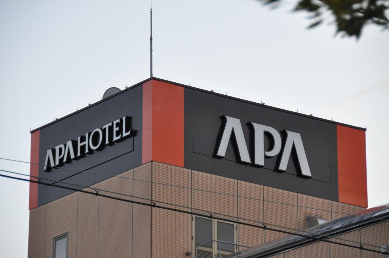 Apa Hotel Mie קמיאמה מראה חיצוני תמונה