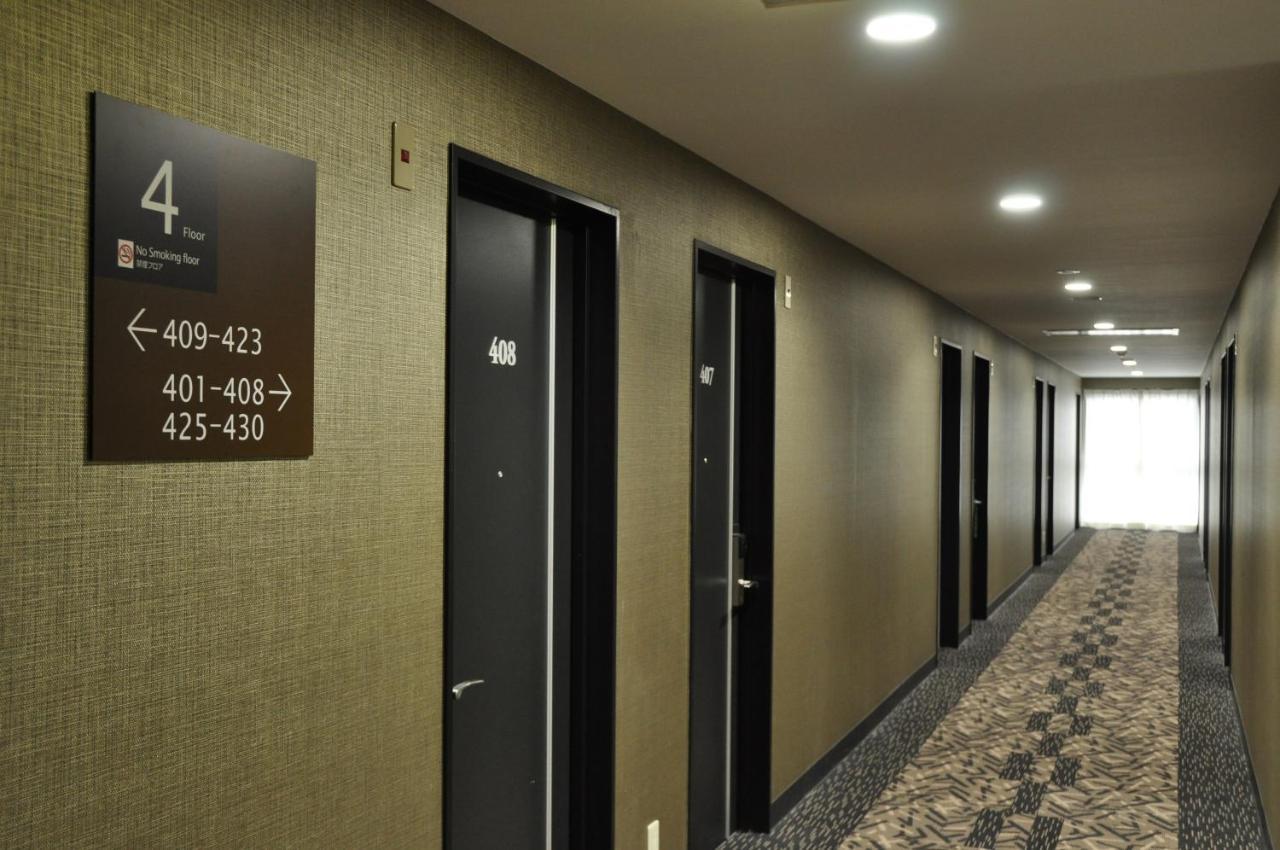 Apa Hotel Mie קמיאמה מראה חיצוני תמונה