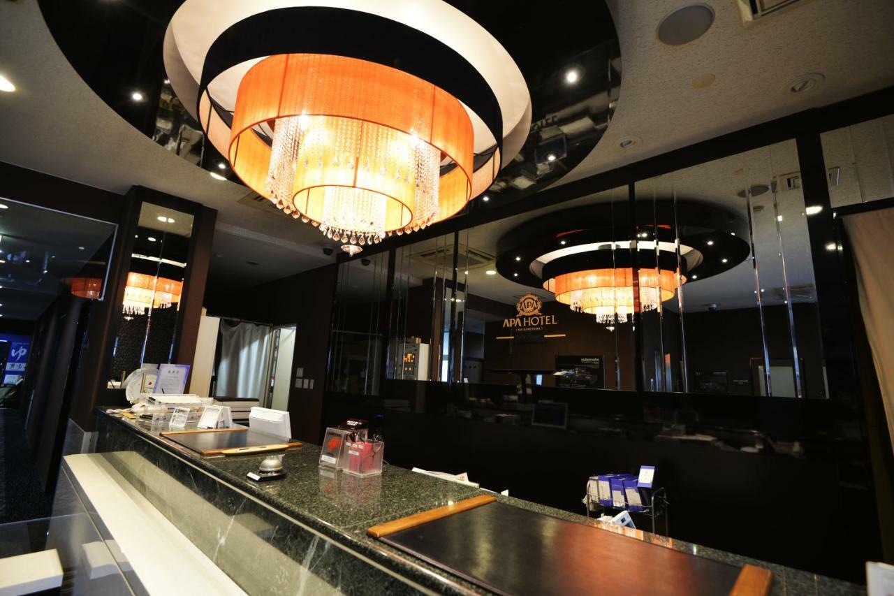 Apa Hotel Mie קמיאמה מראה חיצוני תמונה